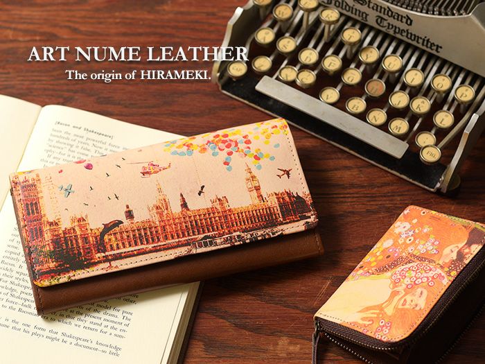 アートヌメレザー｜長財布【オラジ】 レビュー | HIRAMEKI.［ヒラメキ