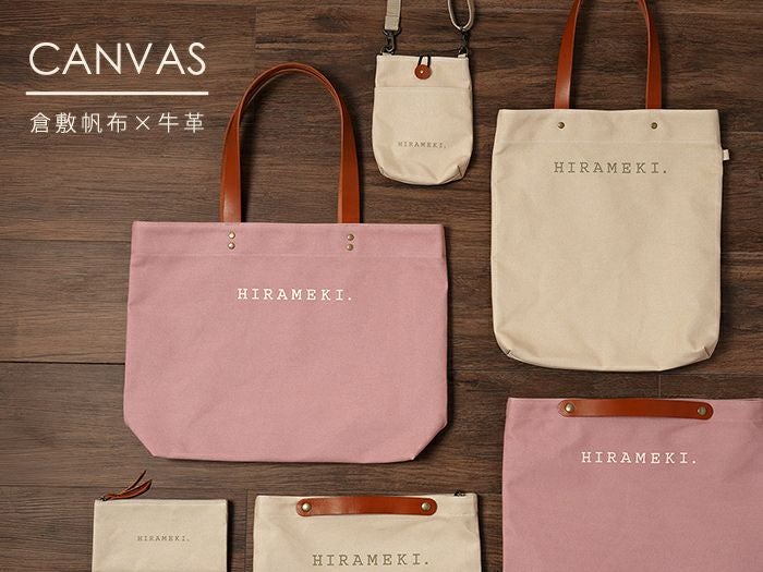 キャンバス【国産帆布】シリーズ