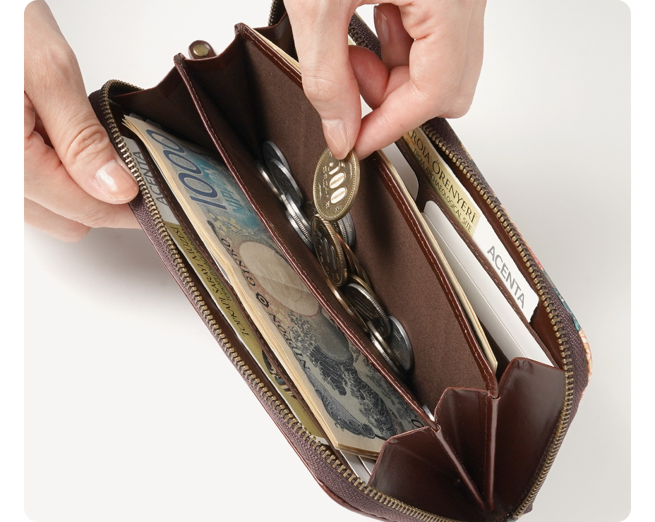 ファスナーレスな小銭入れ