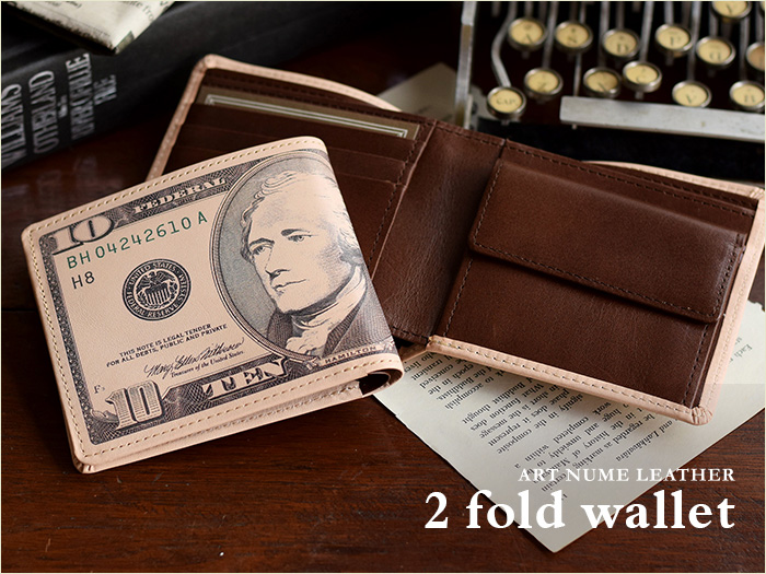 アートヌメレザーシリーズの二つ折り財布「ドル」柄です。