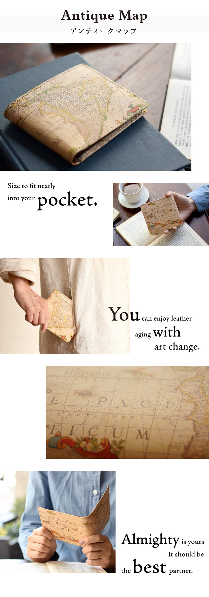 お財布を開く事で、贅沢な一枚革に染色された美しいアートの全貌を楽しめます。