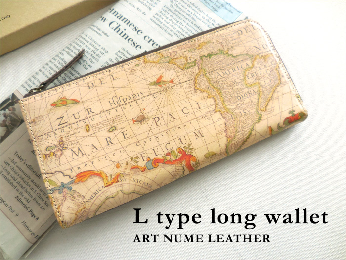 アートヌメレザーシリーズのL型マチ付き長財布「アンティークマップ」柄です。
