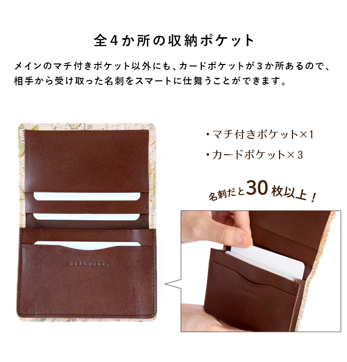 LONE ONES ロングワンズ ブラックレザー名刺入れ LONE ONES ロンワンズ
