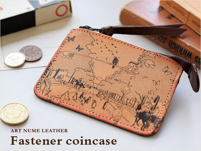 アートヌメレザーシリーズのファスナーコインケース「アニマル」柄です。