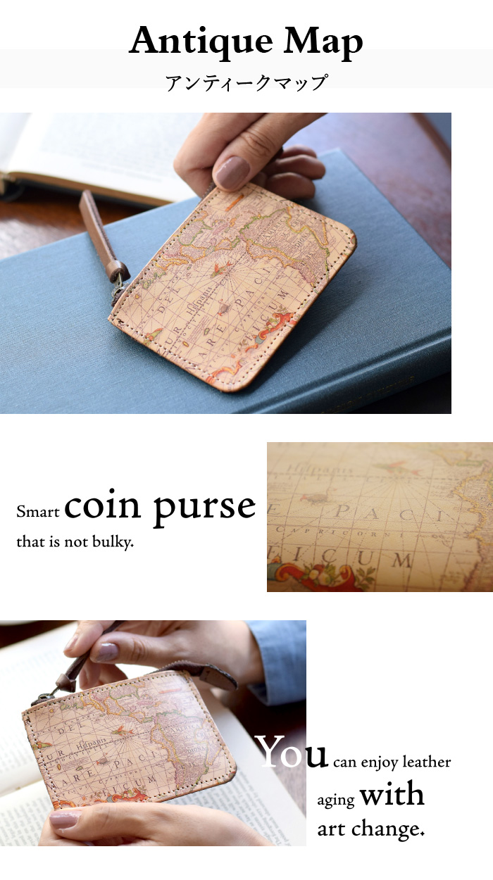 ヌメ革に直接染色を施したアートレザーは、手に取るたびにアンティークな風合いと、美しいアートをお楽しみいただけます。