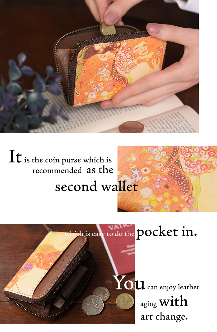 ヌメ革に直接染色を施したアートレザーは、手に取るたびにアンティークな風合いと、美しいアートをお楽しみいただけます。