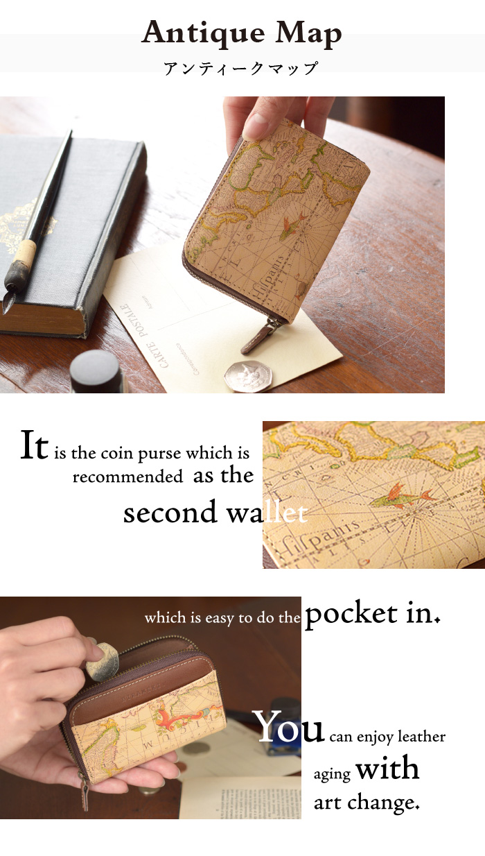 ヌメ革に直接染色を施したアートレザーは、手に取るたびにアンティークな風合いと、美しいアートをお楽しみいただけます。