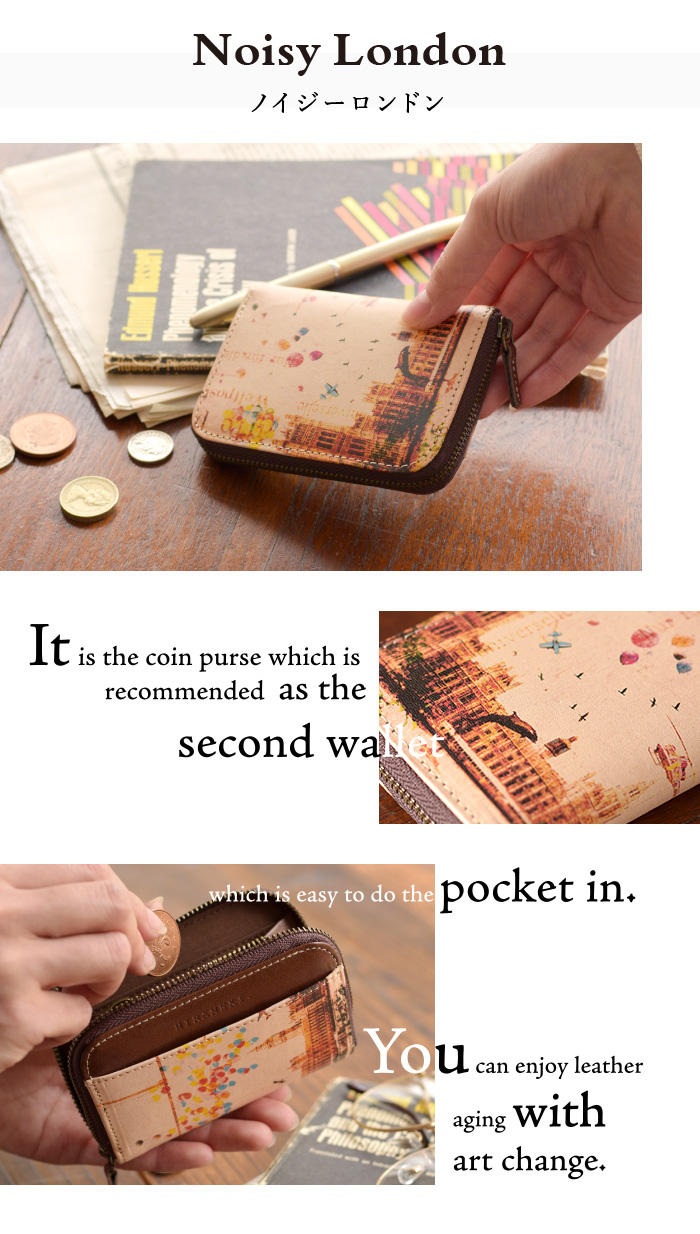 ヌメ革に直接染色を施したアートレザーは、手に取るたびにアンティークな風合いと、美しいアートをお楽しみいただけます。