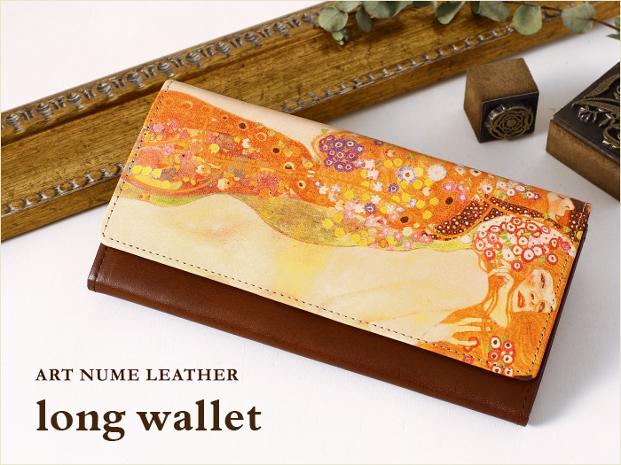 アートヌメレザーシリーズの長財布「クリムト」柄です