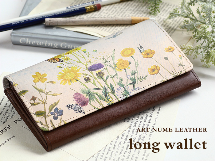 アートヌメレザーシリーズの長財布「フィールドフラワー」柄です