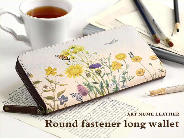 アートヌメレザーシリーズのラウンドファスナー長財布「フィールドフラワー」柄です。