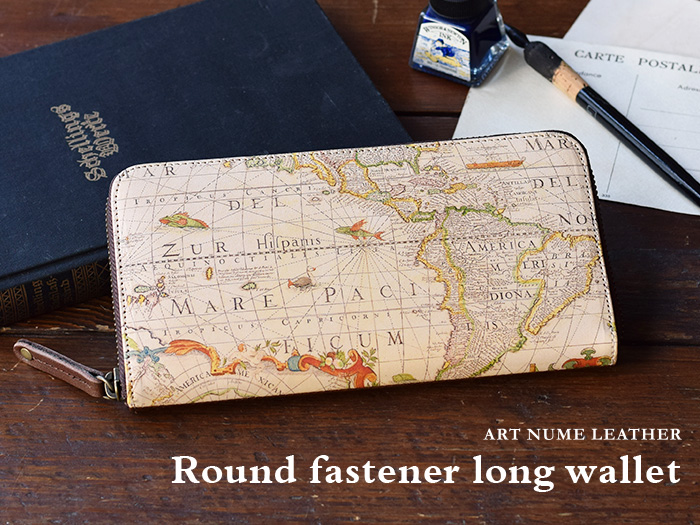 アートヌメレザーシリーズのラウンドファスナー長財布「アンティークマップ」柄です。