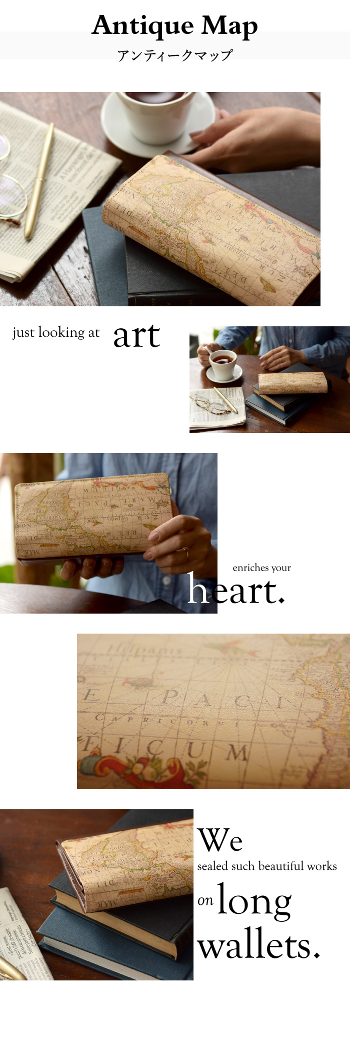 かぶせ部分全面にアートを入れ、思わず眺めたくなるお財布です。