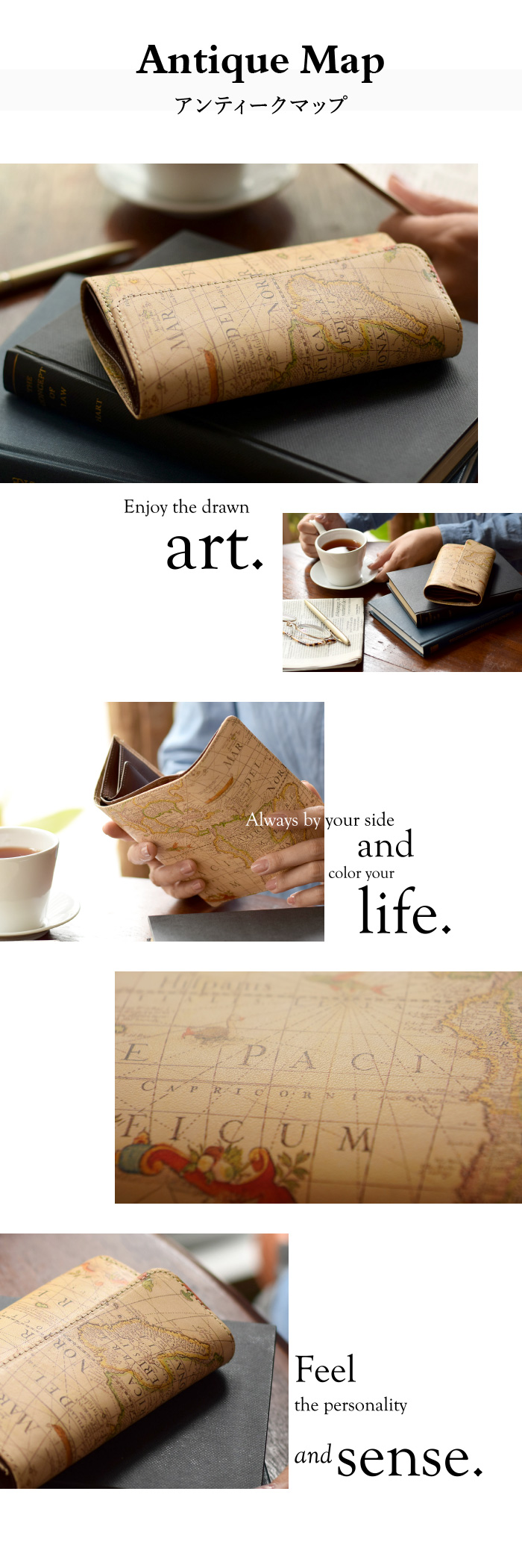 お財布を開く事で、贅沢な一枚革に染色された美しいアートの全貌を楽しめます。