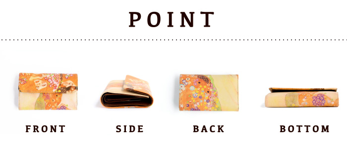 アートヌメレザー長三つ折り財布の使い勝手のいいポイントを紹介