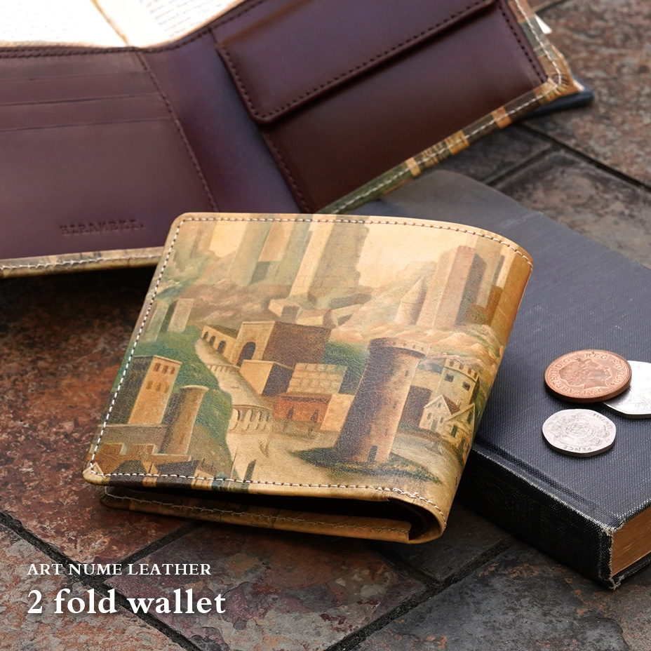 メインビジュアル