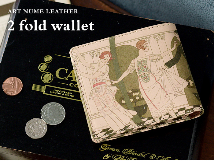 アートヌメレザーシリーズの二つ折り財布「恋は盲目」柄です。