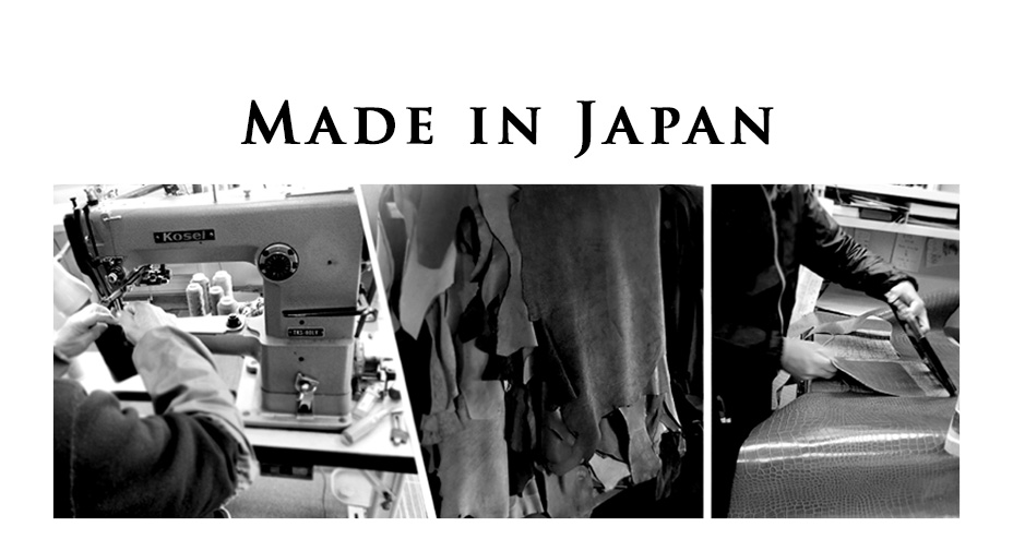MADE IN JAPAN