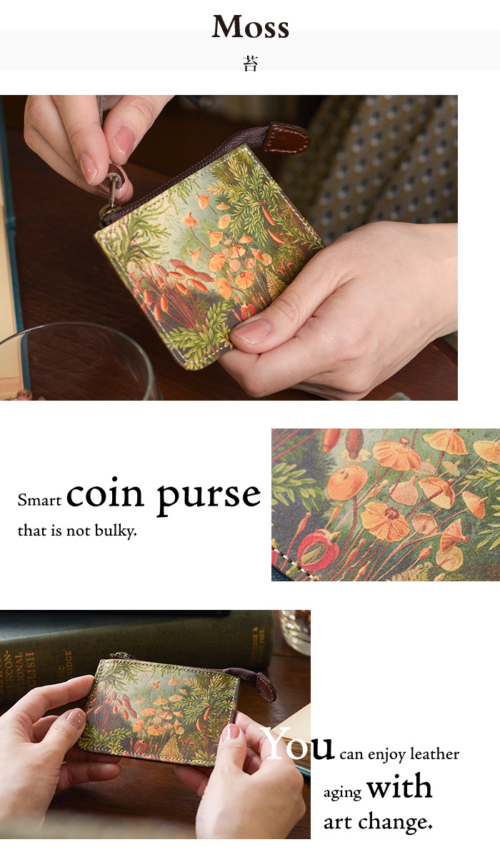 ヌメ革に直接染色を施したアートレザーは、手に取るたびにアンティークな風合いと、美しいアートをお楽しみいただけます。