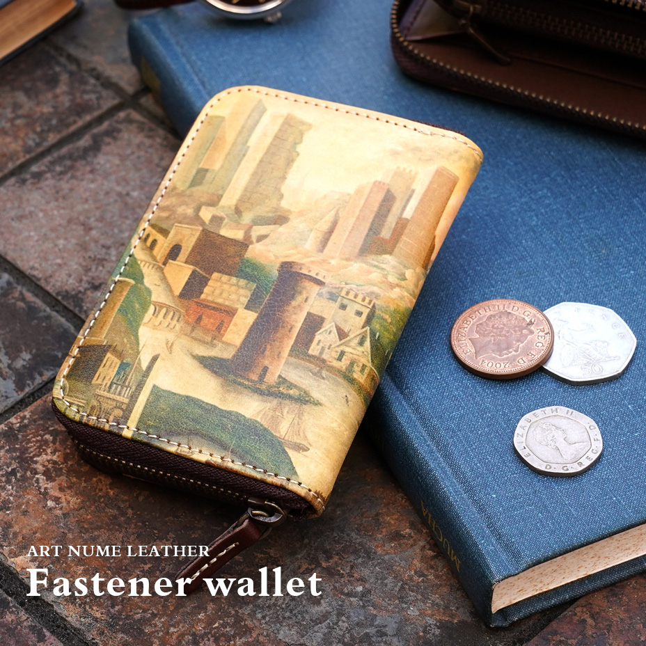 メインビジュアル