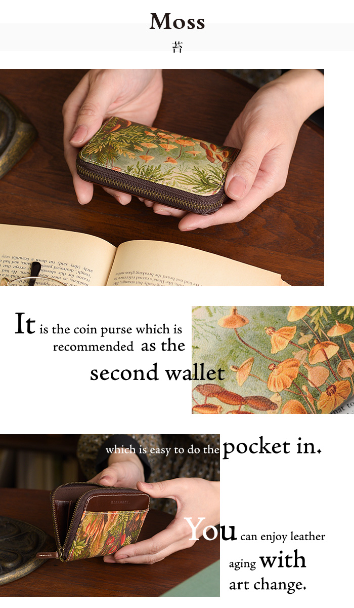 ヌメ革に直接染色を施したアートレザーは、手に取るたびにアンティークな風合いと、美しいアートをお楽しみいただけます。