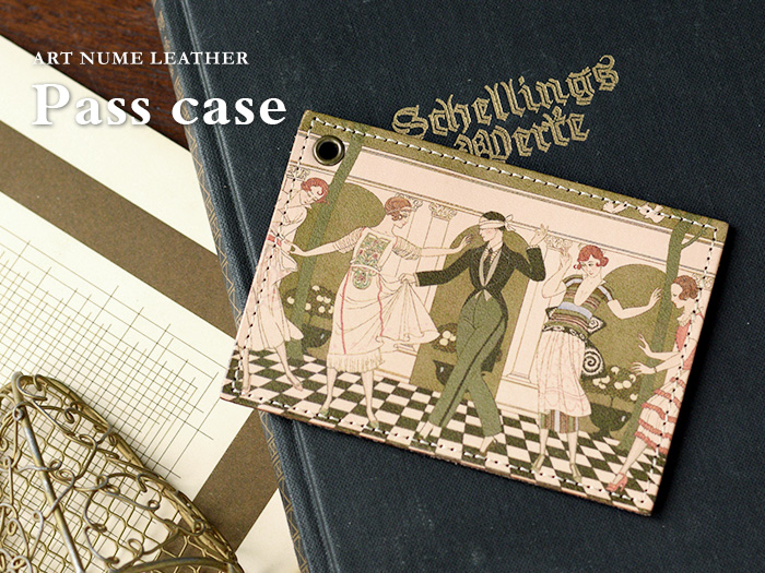 恋は盲目柄パスケースのイメージ写真