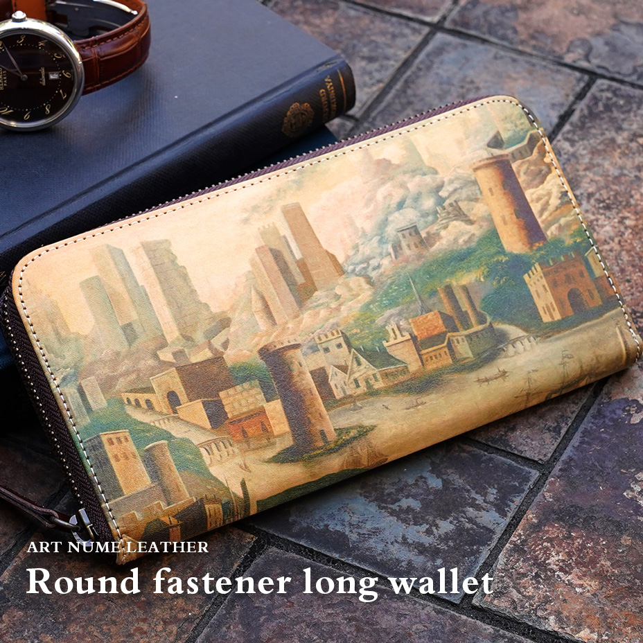 メインビジュアル