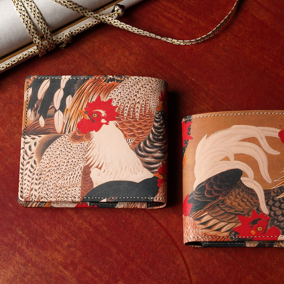 アートヌメレザー 二つ折り財布