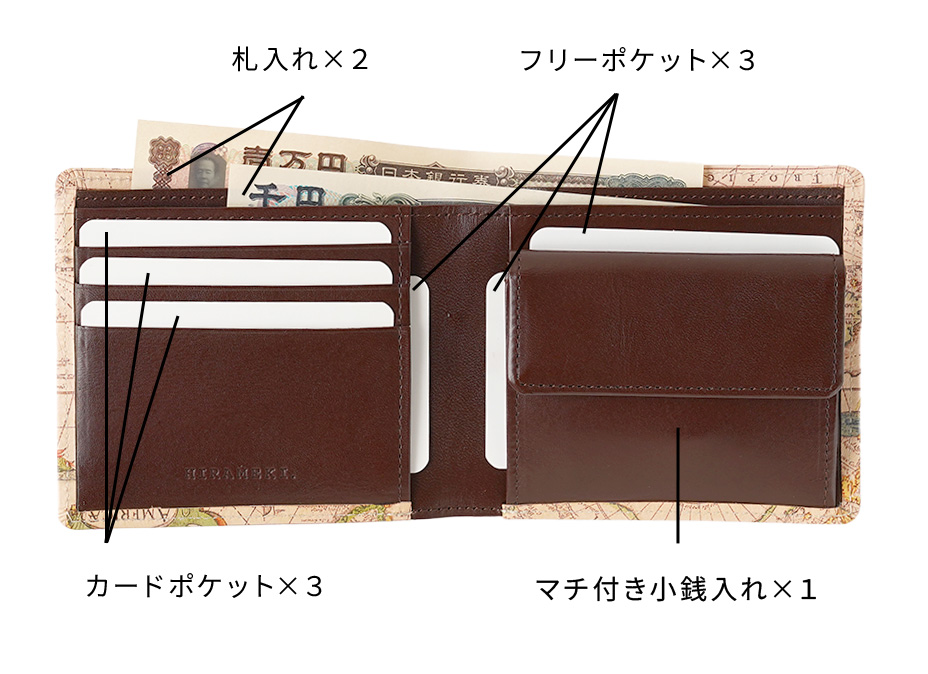 充実の仕分け収納 アイテム画像1