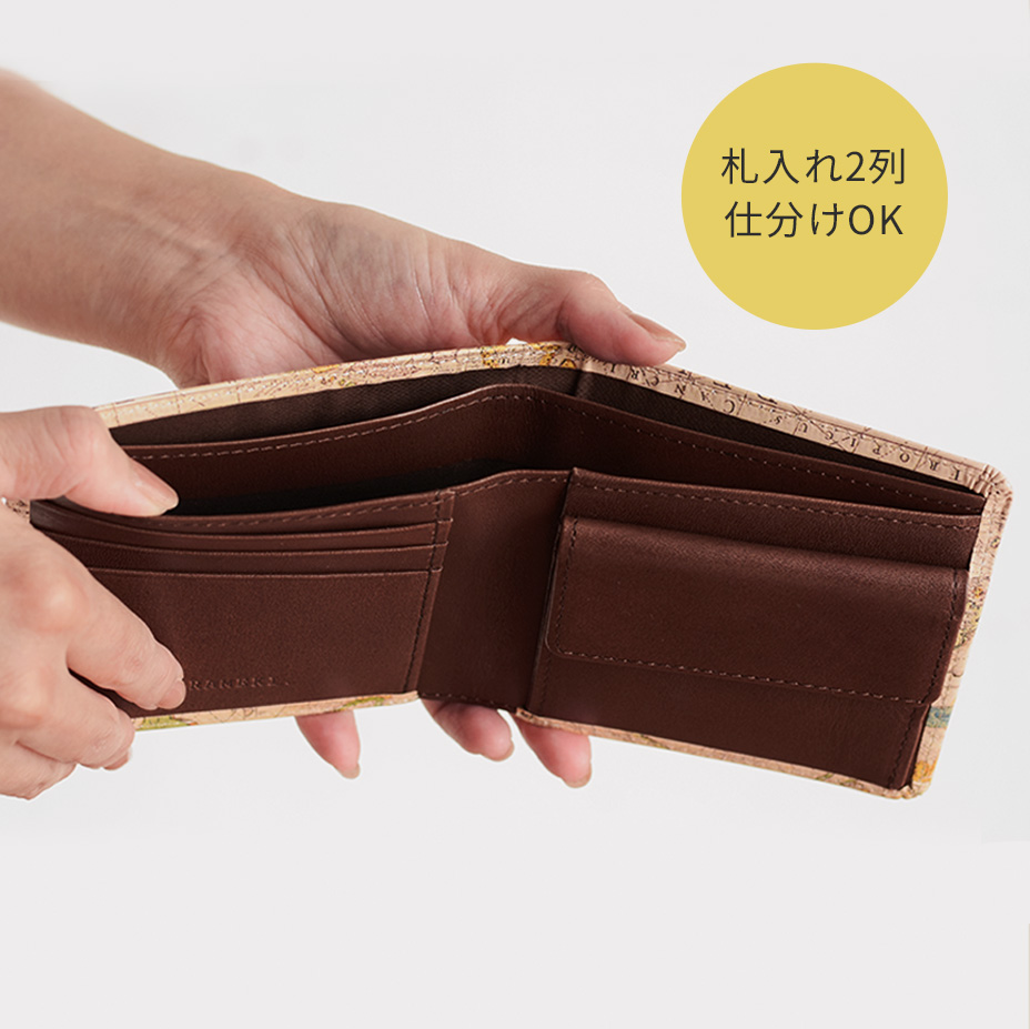 充実の仕分け収納