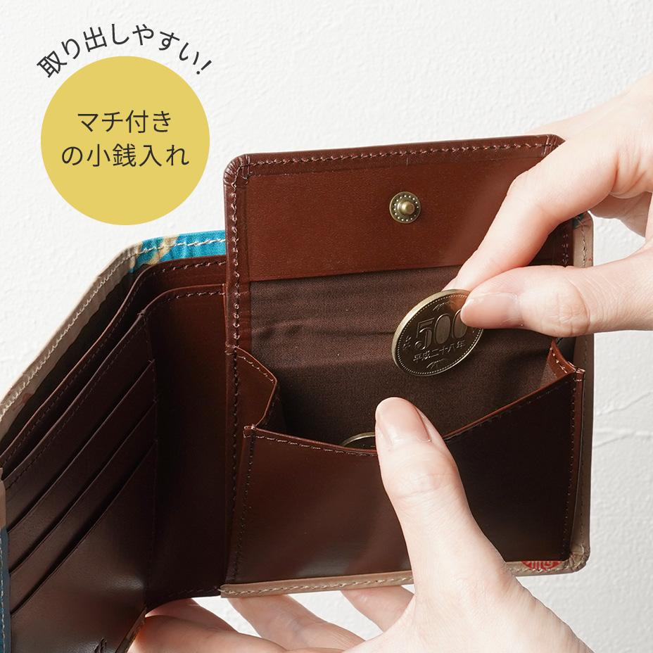 充実の仕分け収納