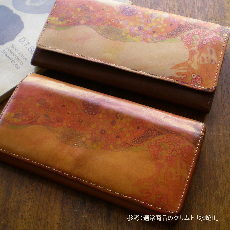 アートレザー アイテム画像1