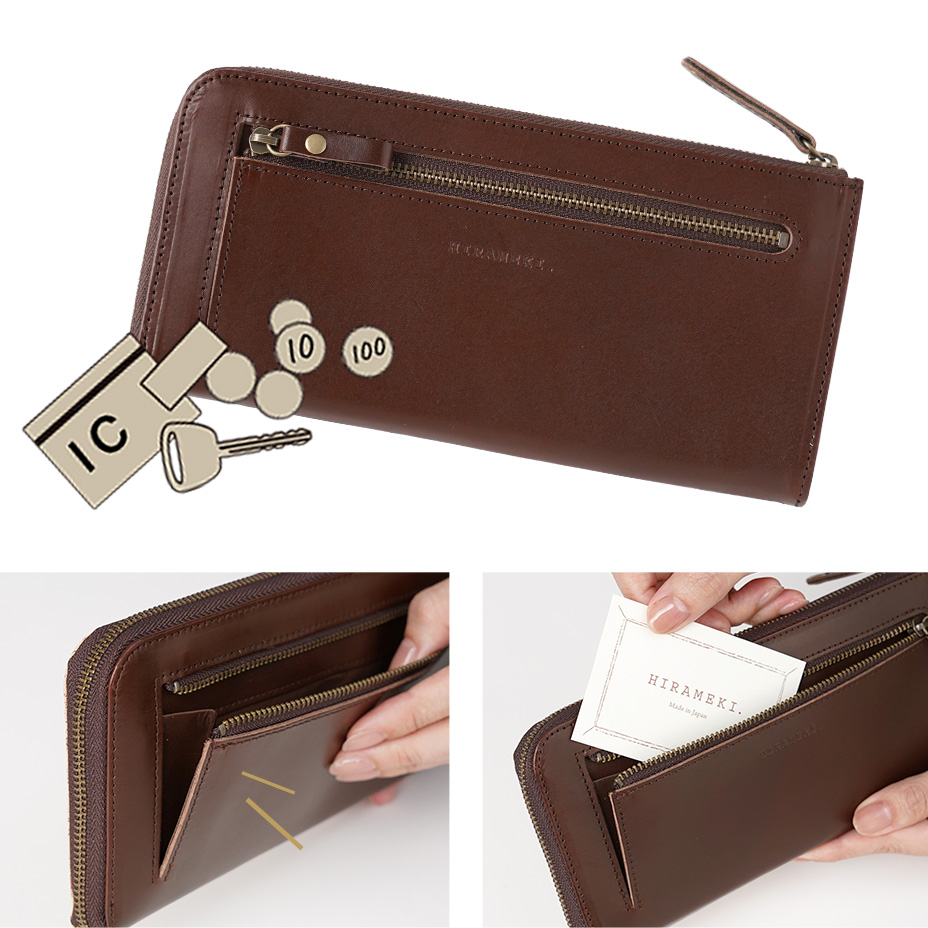 背面には便利な片マチ付きポケット