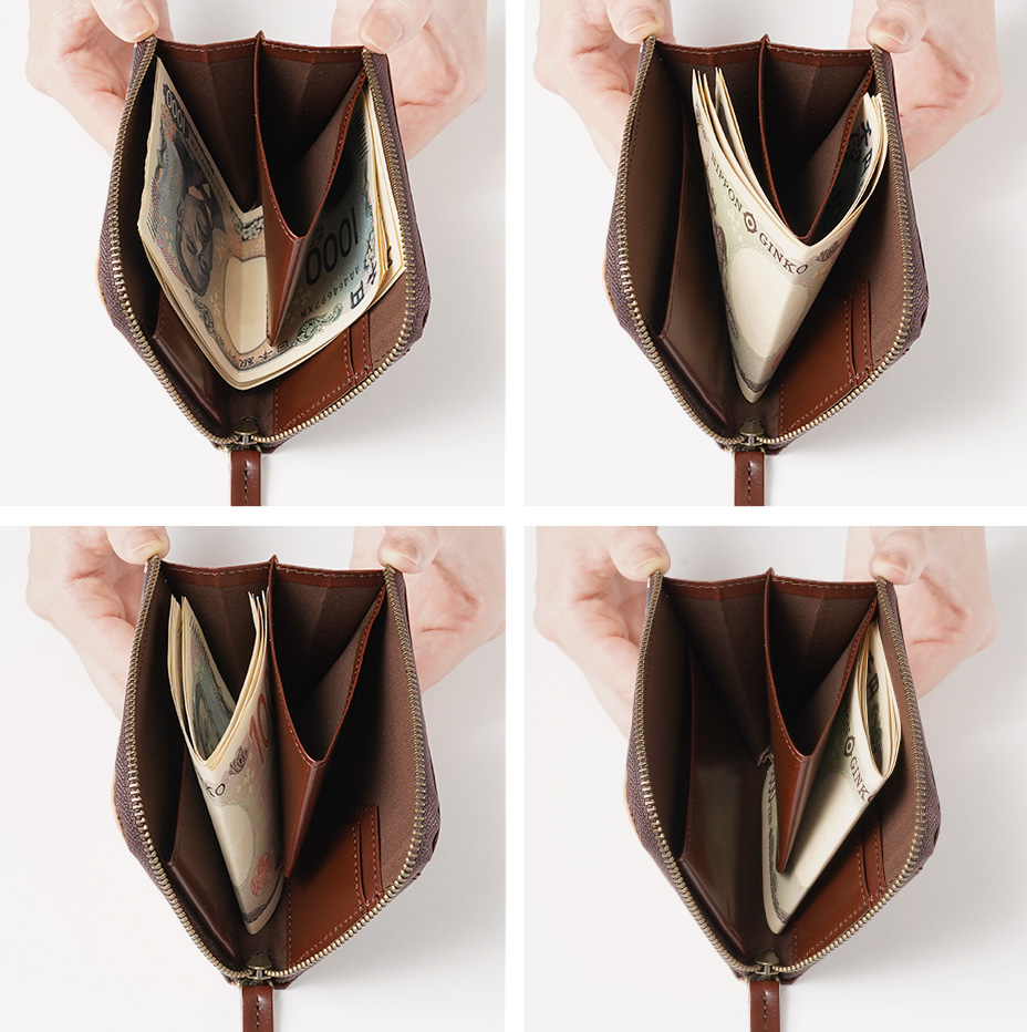 お札の収納方法を自由に選べる