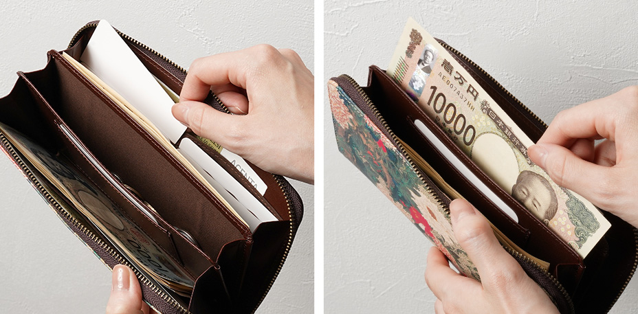 お札やカードがスムーズに出し入れできる