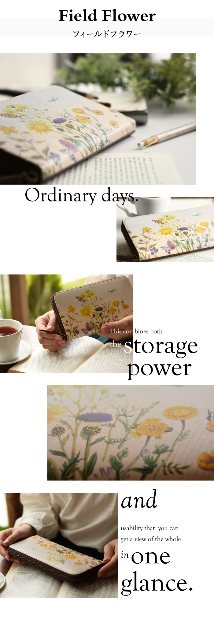 表面にはアートが施された大きな一枚革を使い、思わず眺めたくなるお財布です。