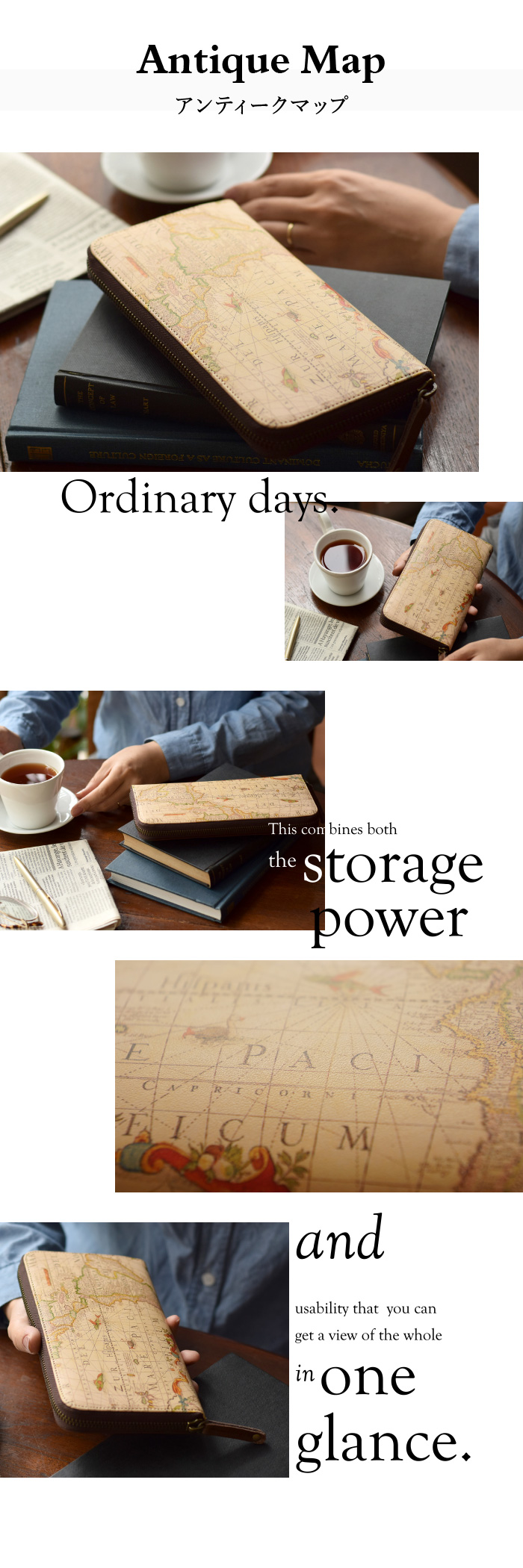 表面にはアートが施された大きな一枚革を使い、思わず眺めたくなるお財布です。