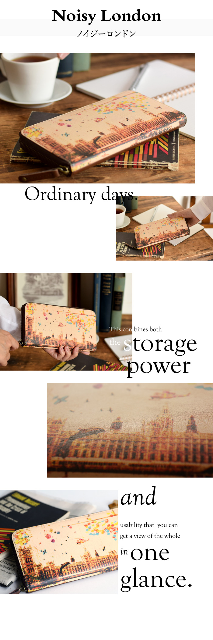 表面にはアートが施された大きな一枚革を使い、思わず眺めたくなるお財布です。