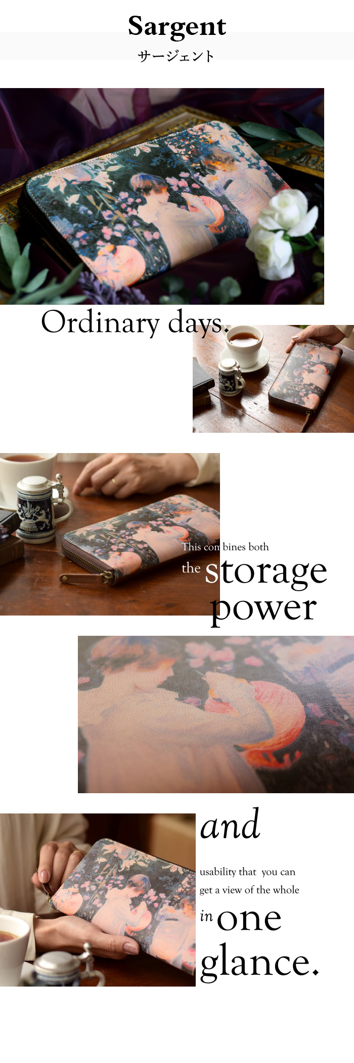 表面にはアートが施された大きな一枚革を使い、思わず眺めたくなるお財布です。