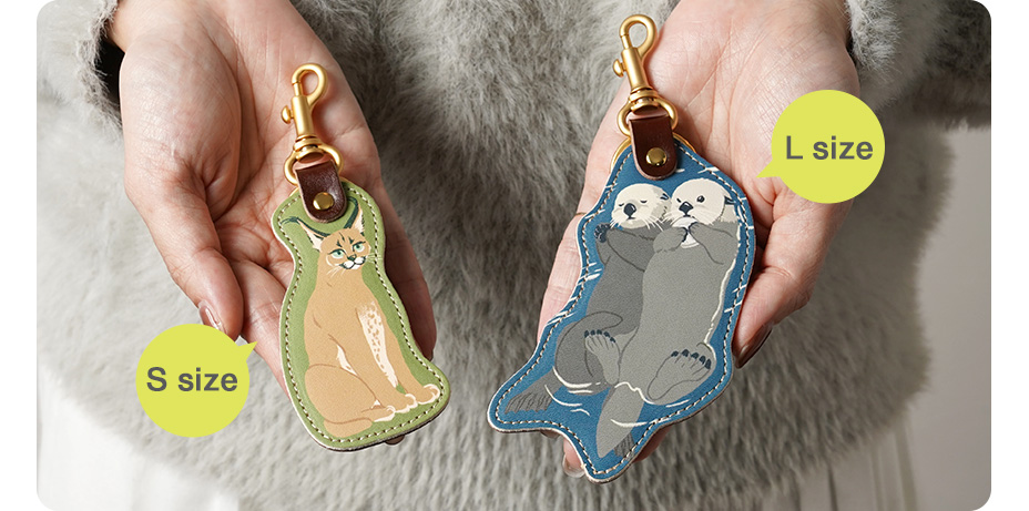 アニマルチャームキーホルダー