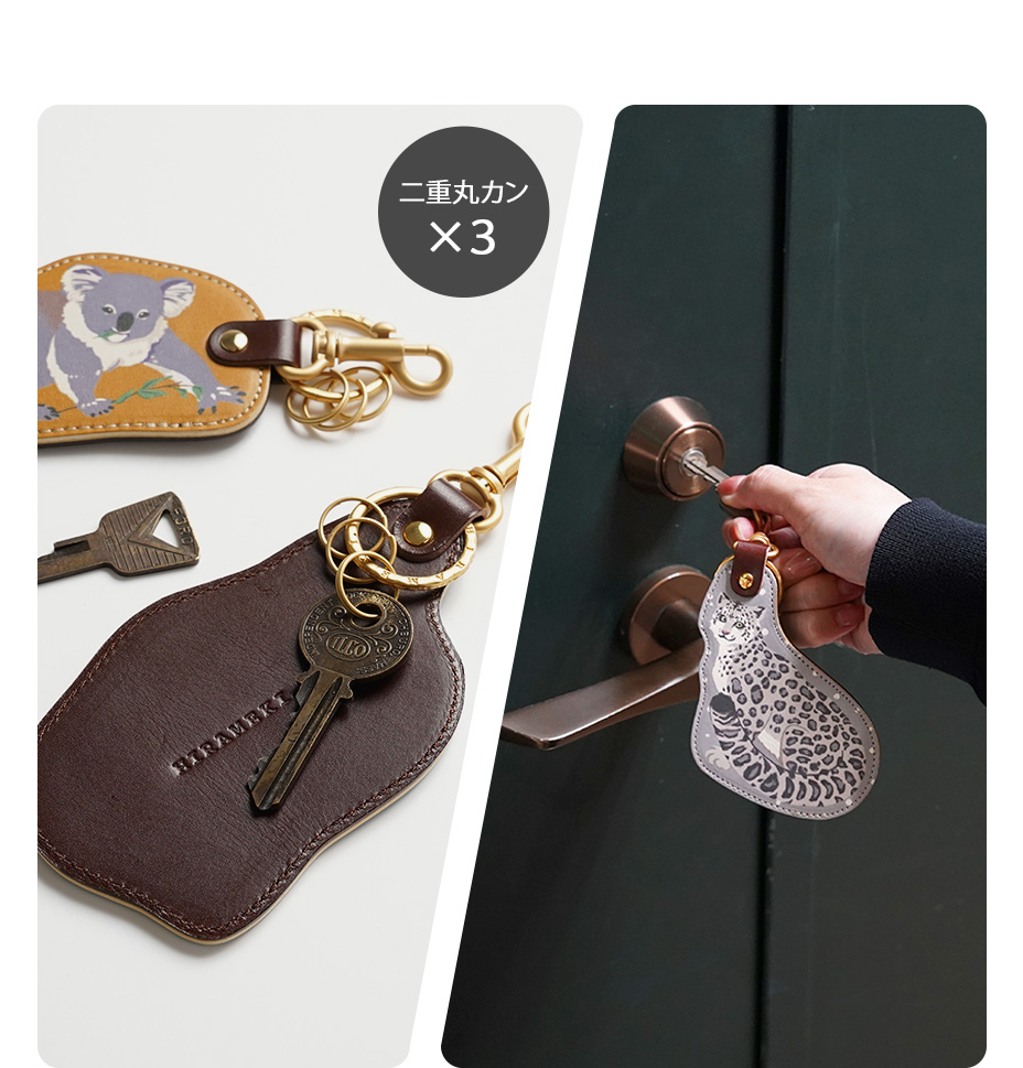 animalvariation商品