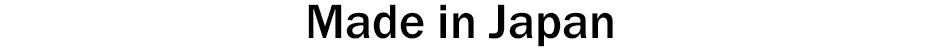 madeinjapan