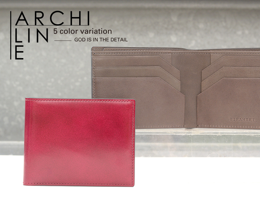 ARCHILINE 5 color variation ___GOD IS IN THE DETAIL