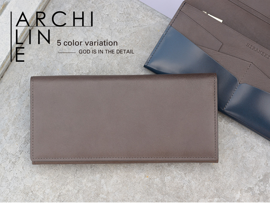 ARCHILINE 5 color variation ___GOD IS IN THE DETAIL