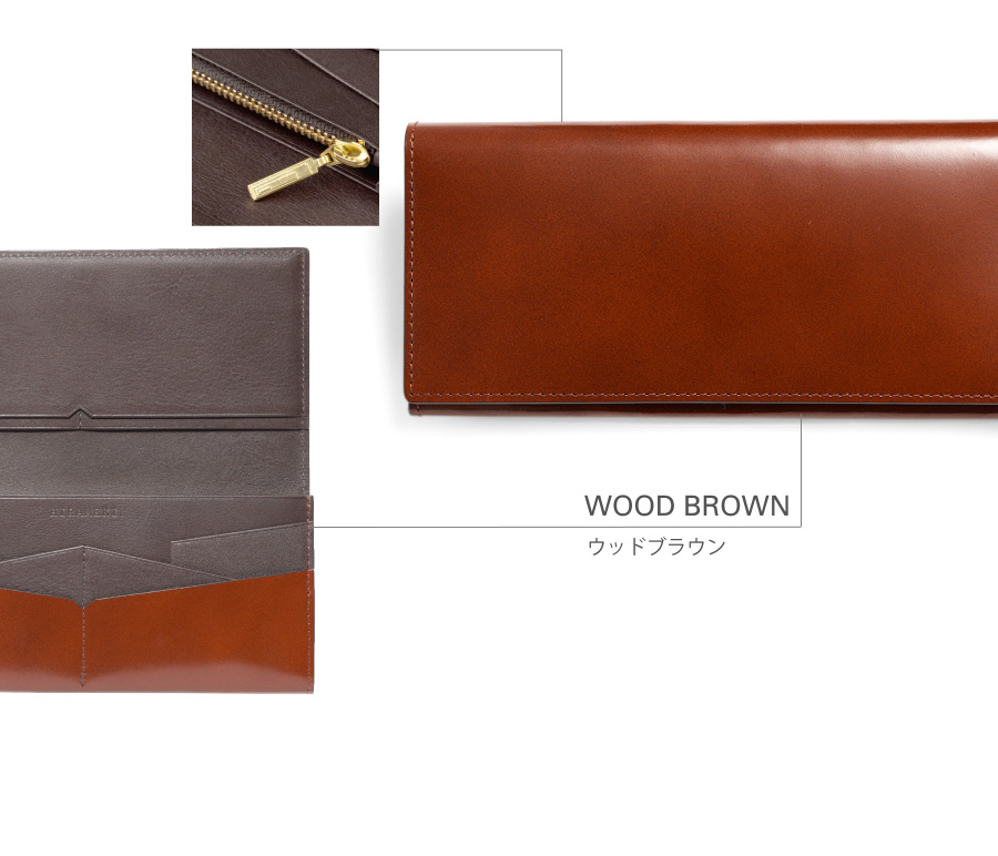 WOOD BROWN ウッドブラウン