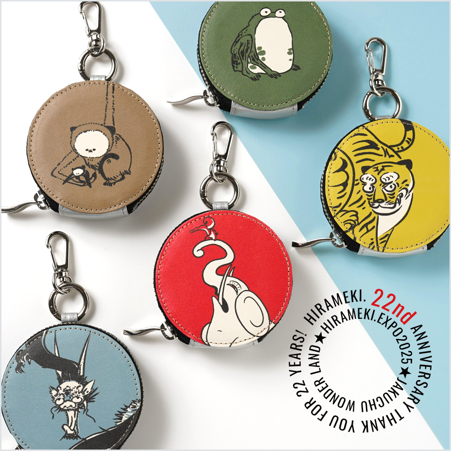 若冲 WONDER LAND HIRAMEKI.22周年記念 数量限定品