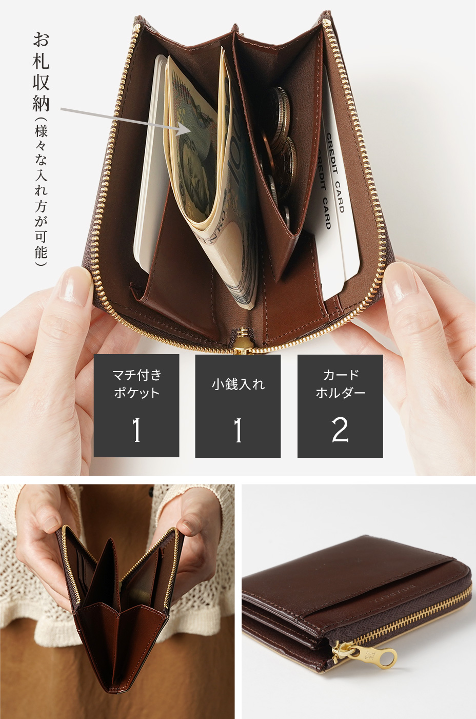使いやすさにこだわった内装