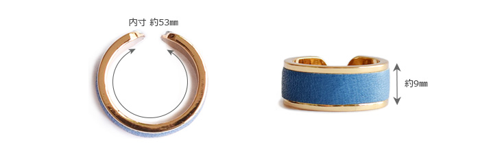 Blue-ART リング サイズ