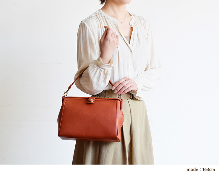 Scene Image Red Ochre