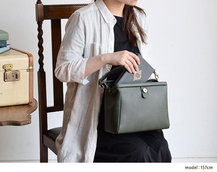 Scene Image Highland Green